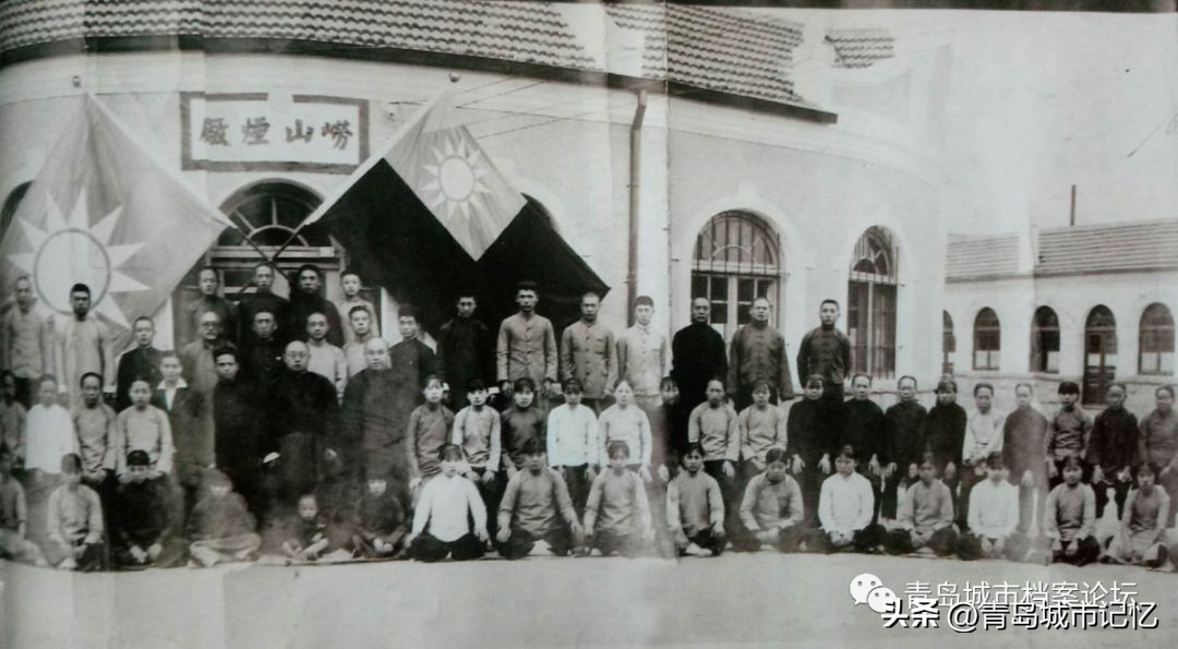 青岛卷烟厂百年简史「1919—2021」（上篇）