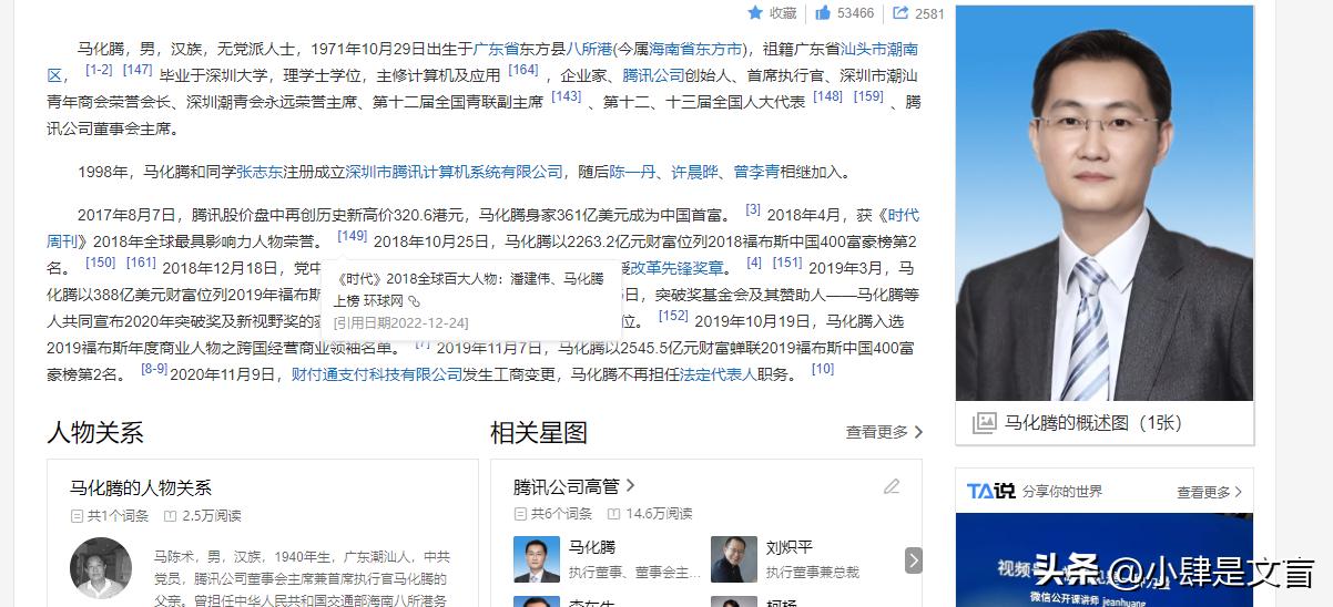 迅雷为什么没有被取代,迅雷为什么这么火爆