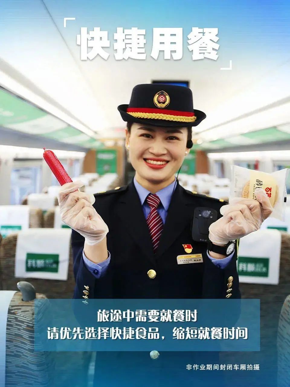 清明小长假来啦~火车票这样买↘️