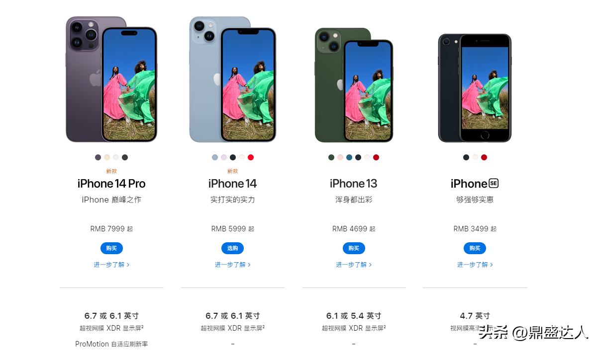 华为和苹果平板建议买哪个,平板电脑买华为还是苹果