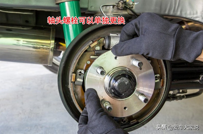 车轮作用科普,10个汽车冷知识