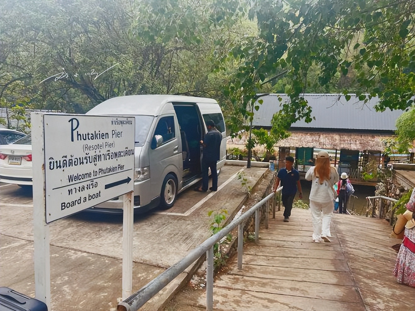 泰国北碧府漂浮酒店,泰国北碧府温泉酒店