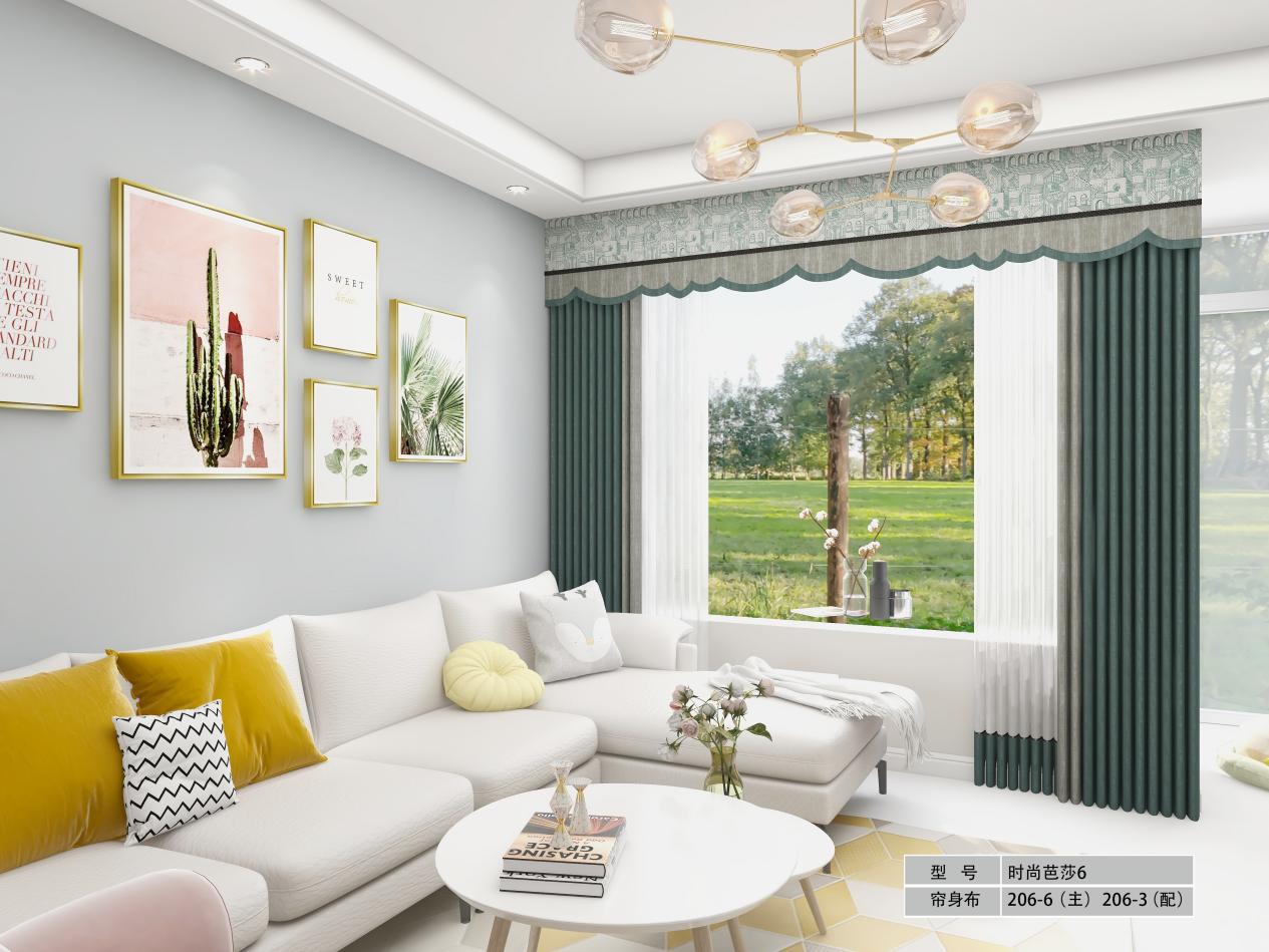 网购窗帘和实体店做的窗帘,网购窗帘要什么材质好些