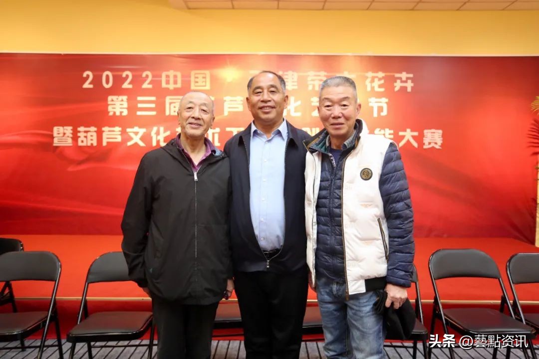 天津大荣花卉葫芦节,2022天津荣大花卉葫芦节