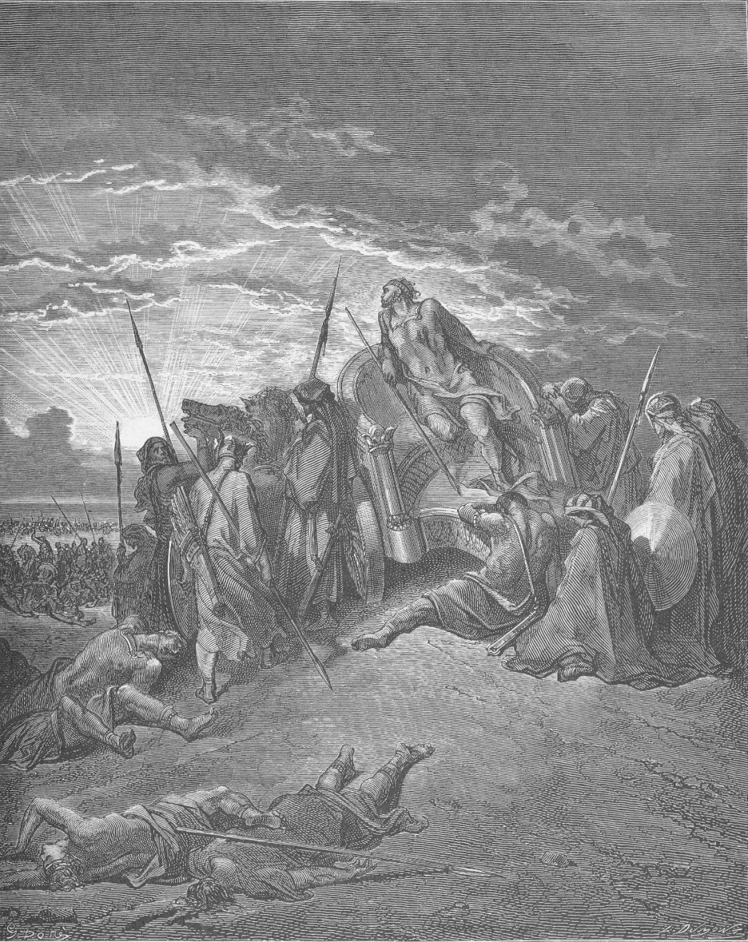 耶和华的选民：《圣经》时代的希伯来王国