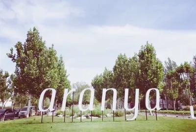 23，5.18北戴河阿那亚4日自驾游散记