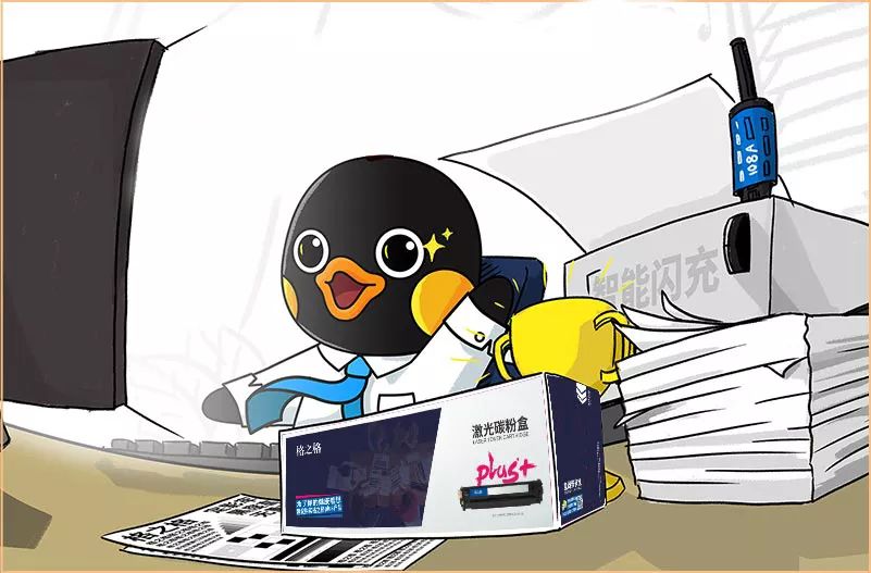 兄弟打印机出来白纸没有字,打印机正常但打印出来是白纸