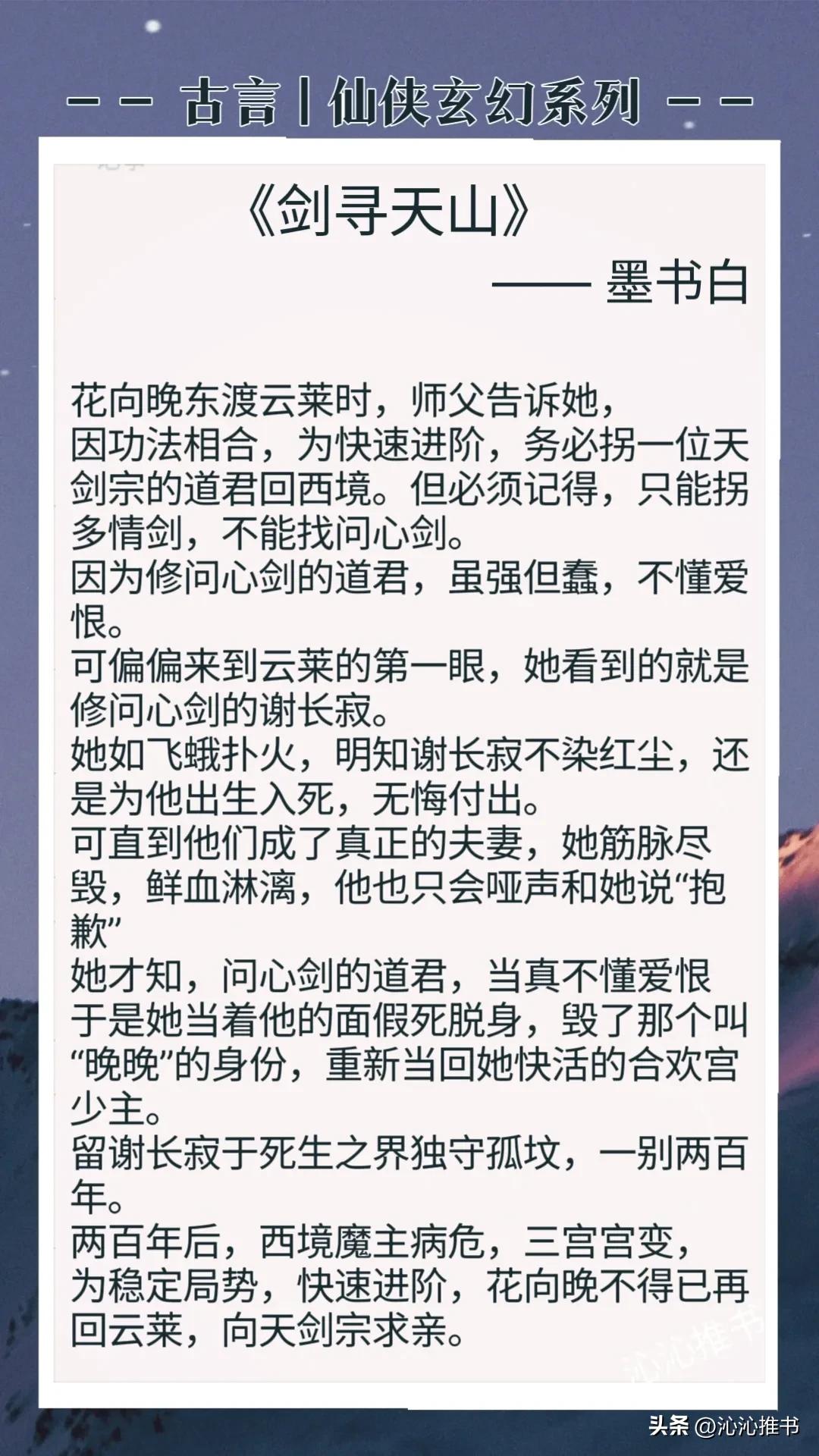 濂界湅鐨勪粰渚犳枃绫讳技涔濋弓闈為,寮烘帹鎯呮湁鐙挓濂界湅鐨勪粰渚犳枃