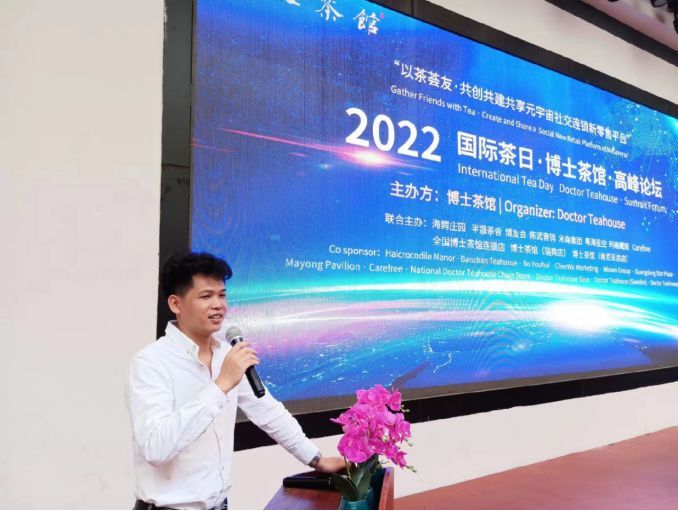 开茶馆的利润大吗,开小茶馆能不能挣钱