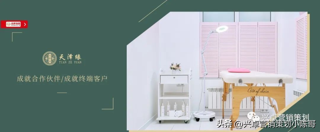 流量增长新模式门店获客新策略,全域运营怎么做门店公域引流