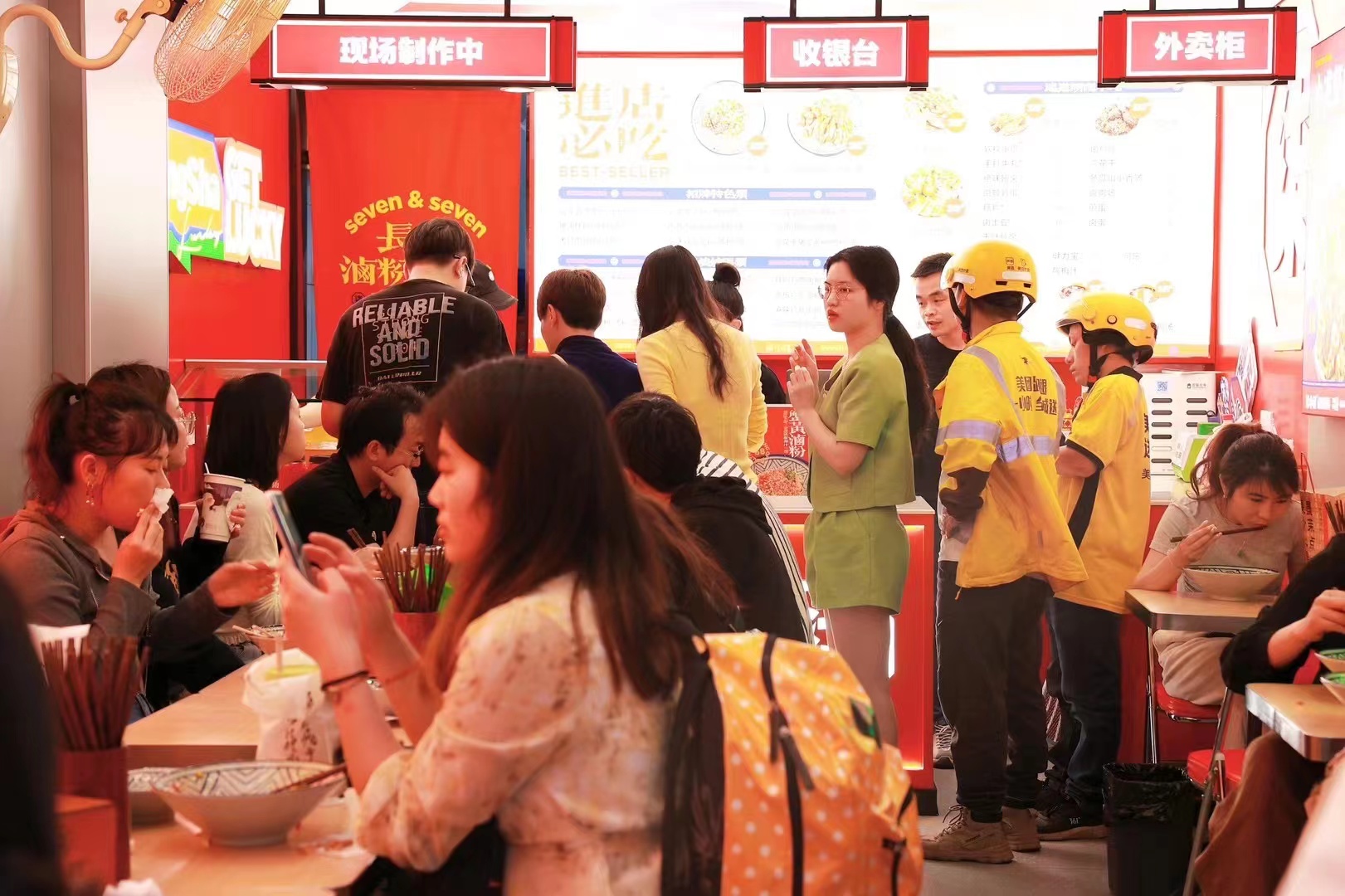开一家餐饮行业店需要什么,开一家餐饮店需要哪些准备