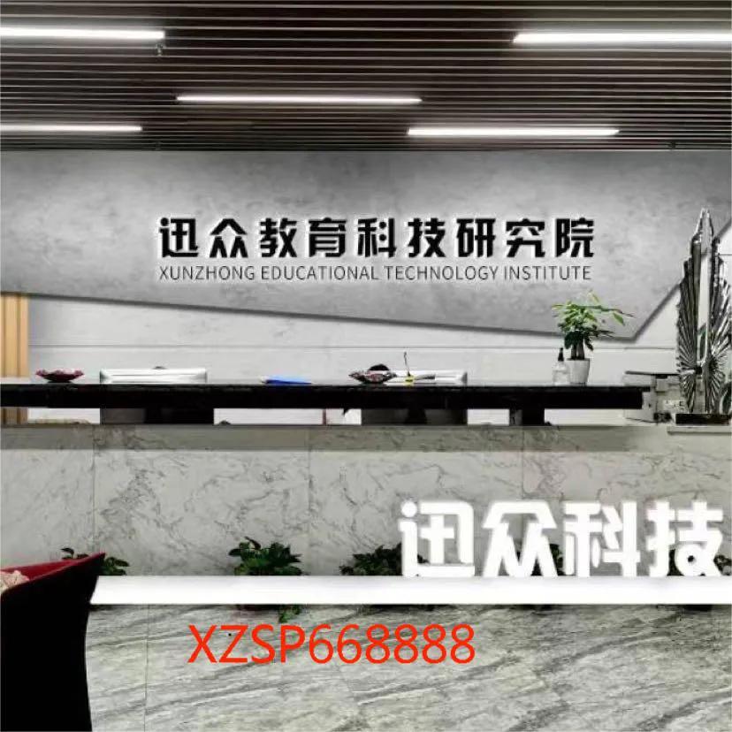 抖店最新起号方法,抖店起号攻略