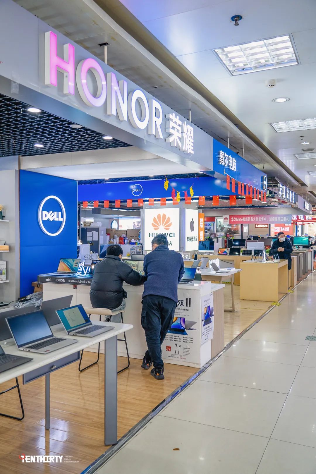 武汉广埠屯电脑市场,广埠屯买电脑