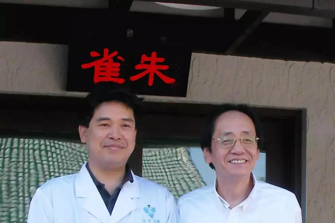 倪海厦访谈,倪海厦访谈完整版