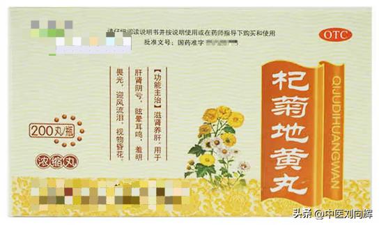 晨起嘴巴发苦是什么原因,晨起时嘴里发苦是什么原因