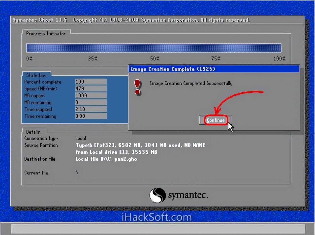保护个人信息安全护航数据安全,保护个人电脑安全的有效方法