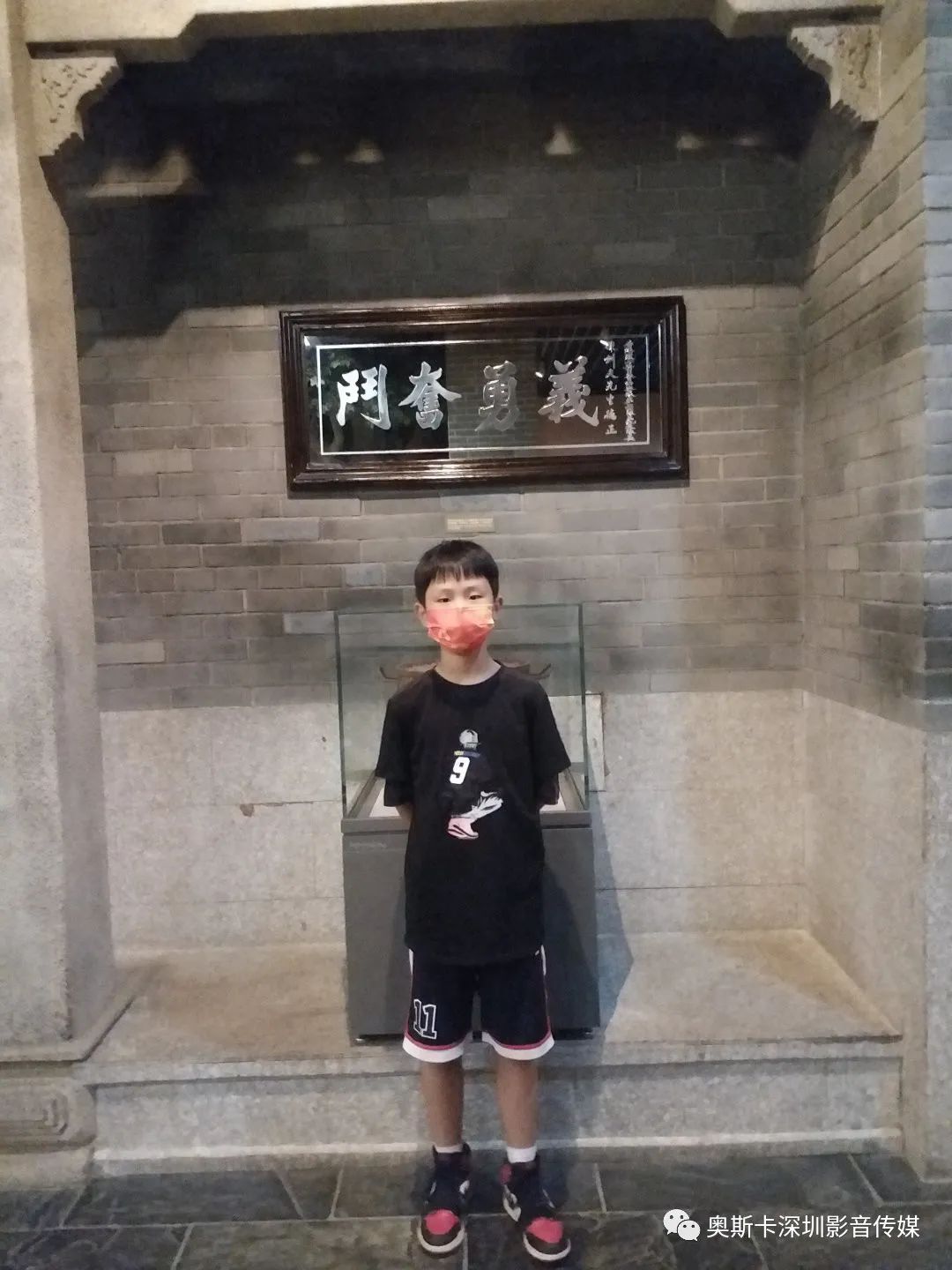 奥斯卡深圳影音传媒艺能团——吴易航|船帆正驶向红星