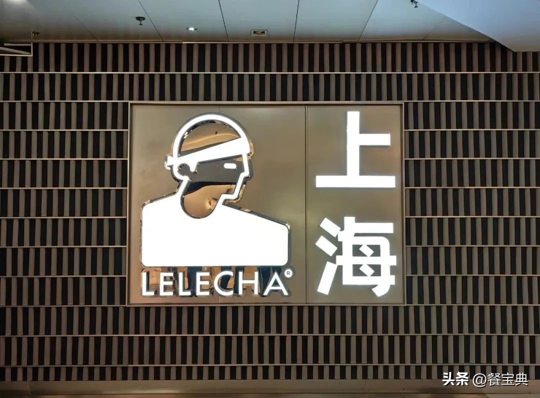 最受年轻人喜爱的特色餐饮,最受年轻人追捧的餐饮实体店