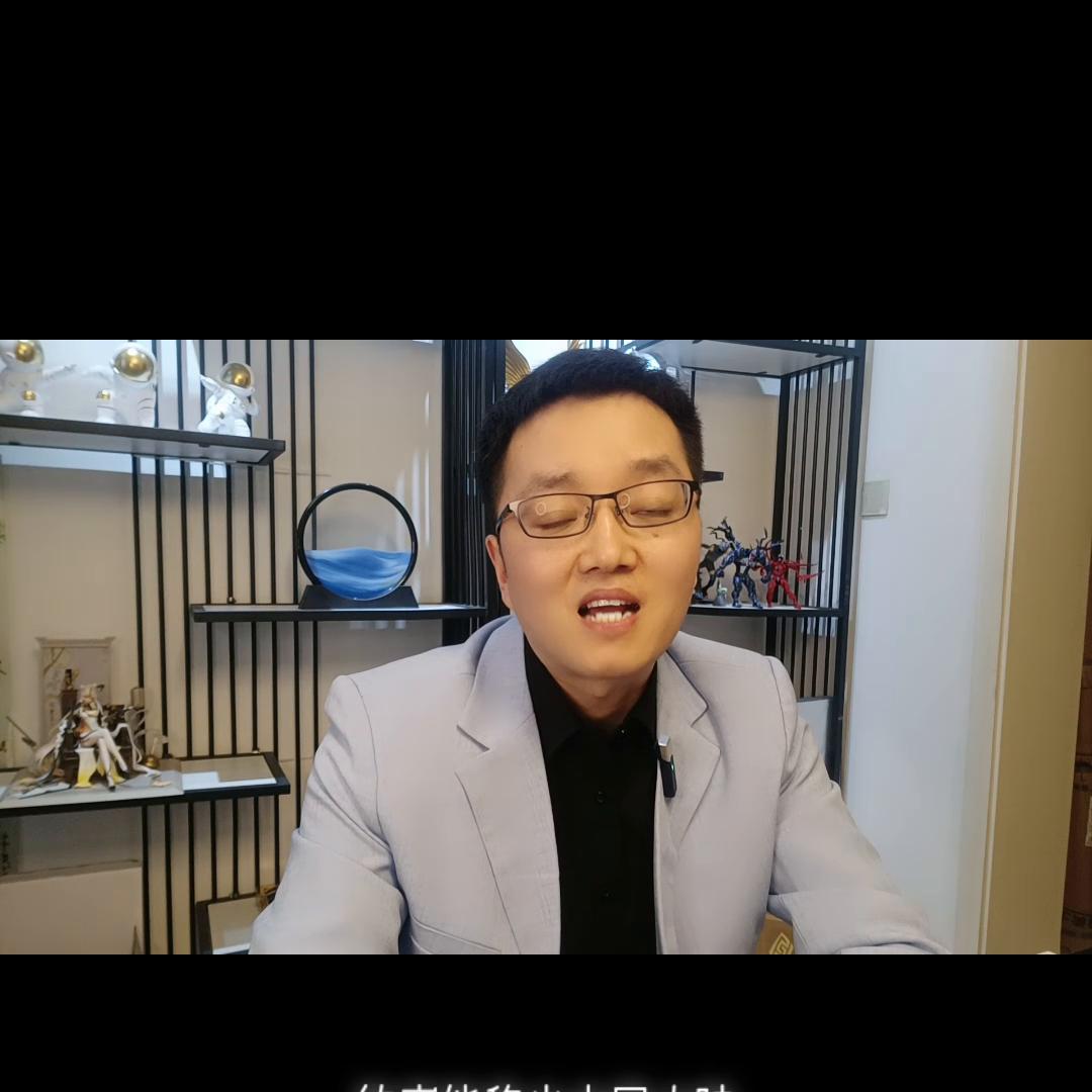 为什么现在年轻人找工作难,抖音上高薪招工靠谱吗