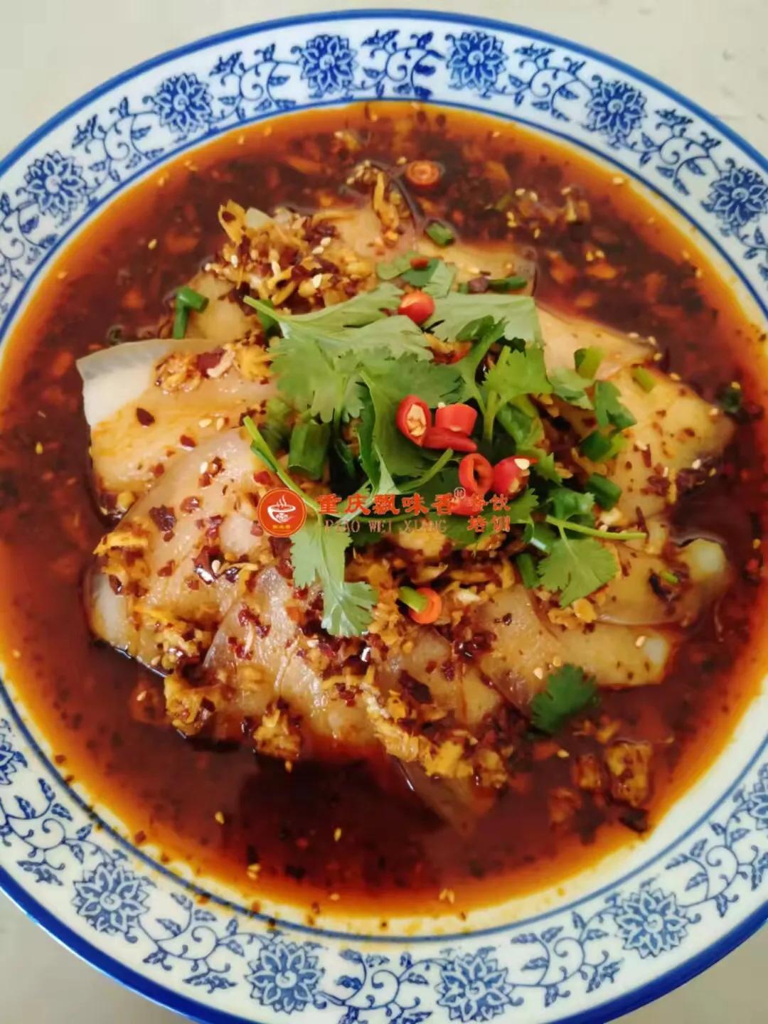 凉菜技术配方教程,正宗素凉菜哪里学