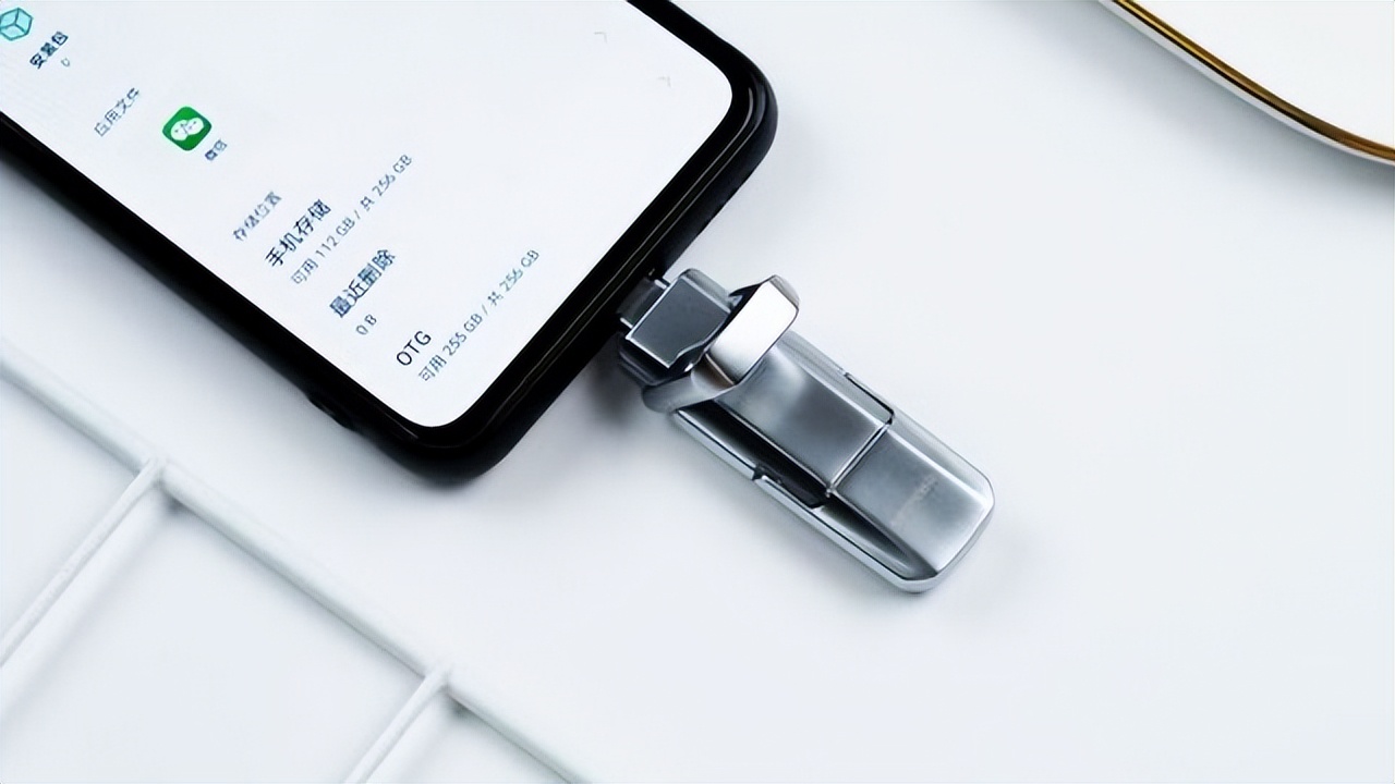 双接口固态u盘的操作步骤,双接口固态高速u盘