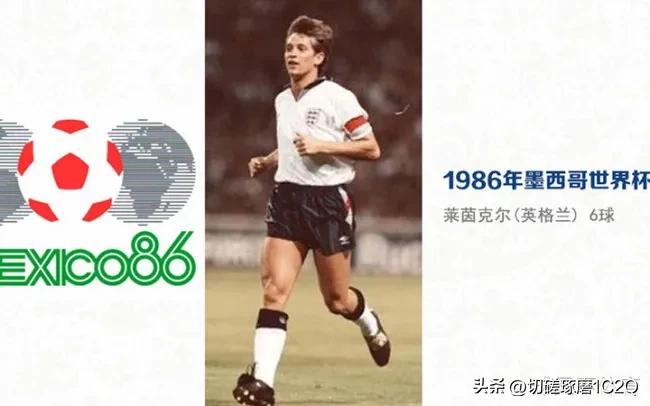 历届男篮球世界杯冠亚军,历届足球世界杯冠亚军