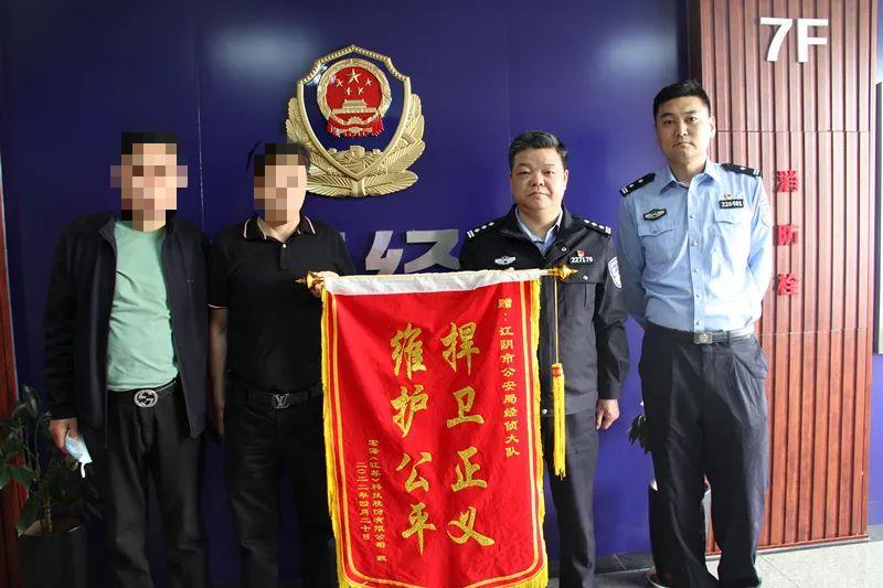 喜迎二十大忠诚保平安图片,喜迎二十大忠诚保平安优秀事迹