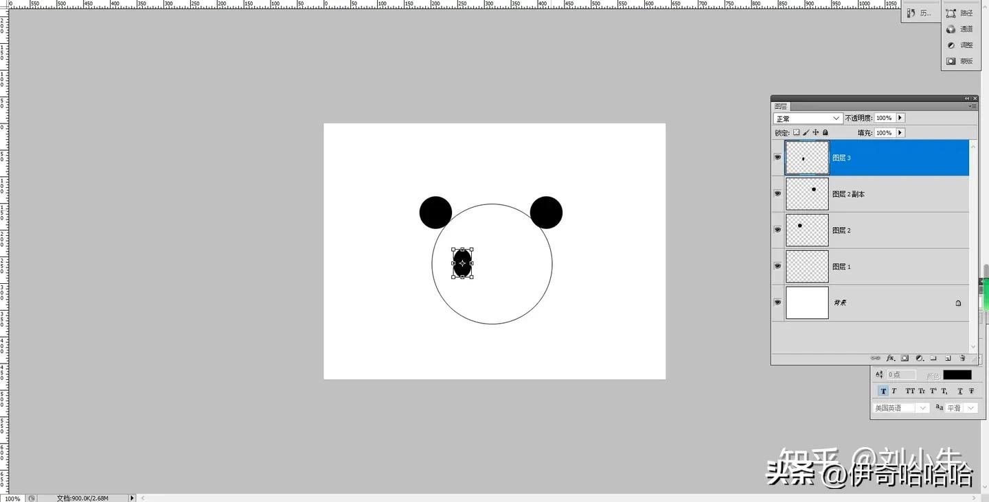 photoshop里面有几种选框工具,ps里矩形选框工具不随鼠标移动