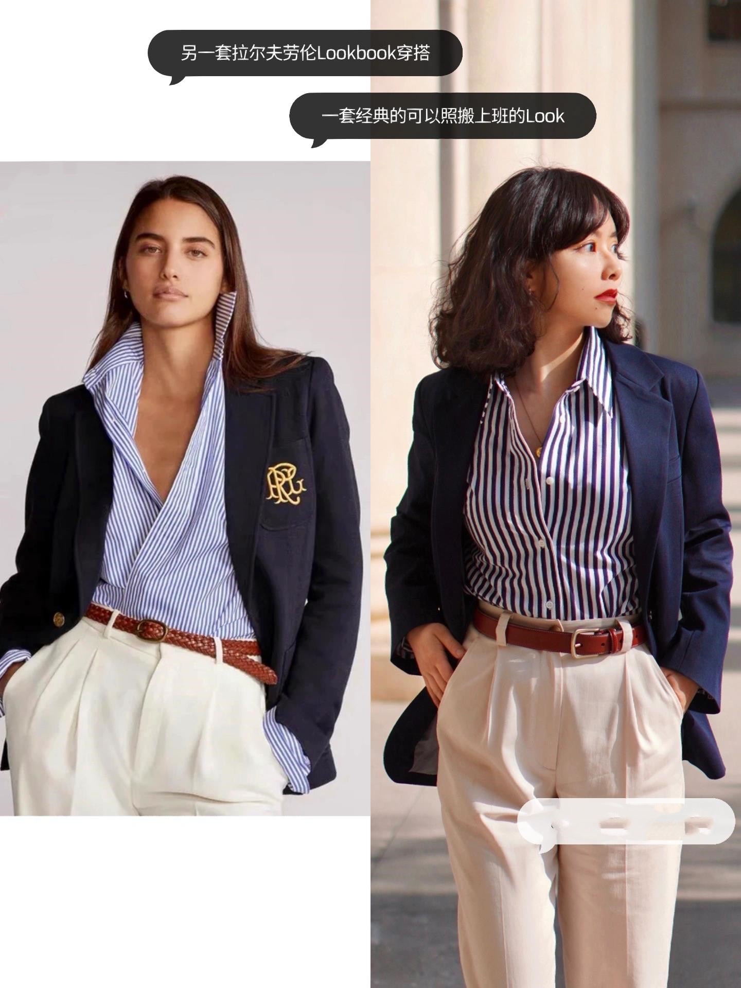 鏄ュぉ鏉＄汗姣涜。鎼厤,鏄ュぉ缁胯壊鏉＄汗琛。鎬庝箞鎼厤