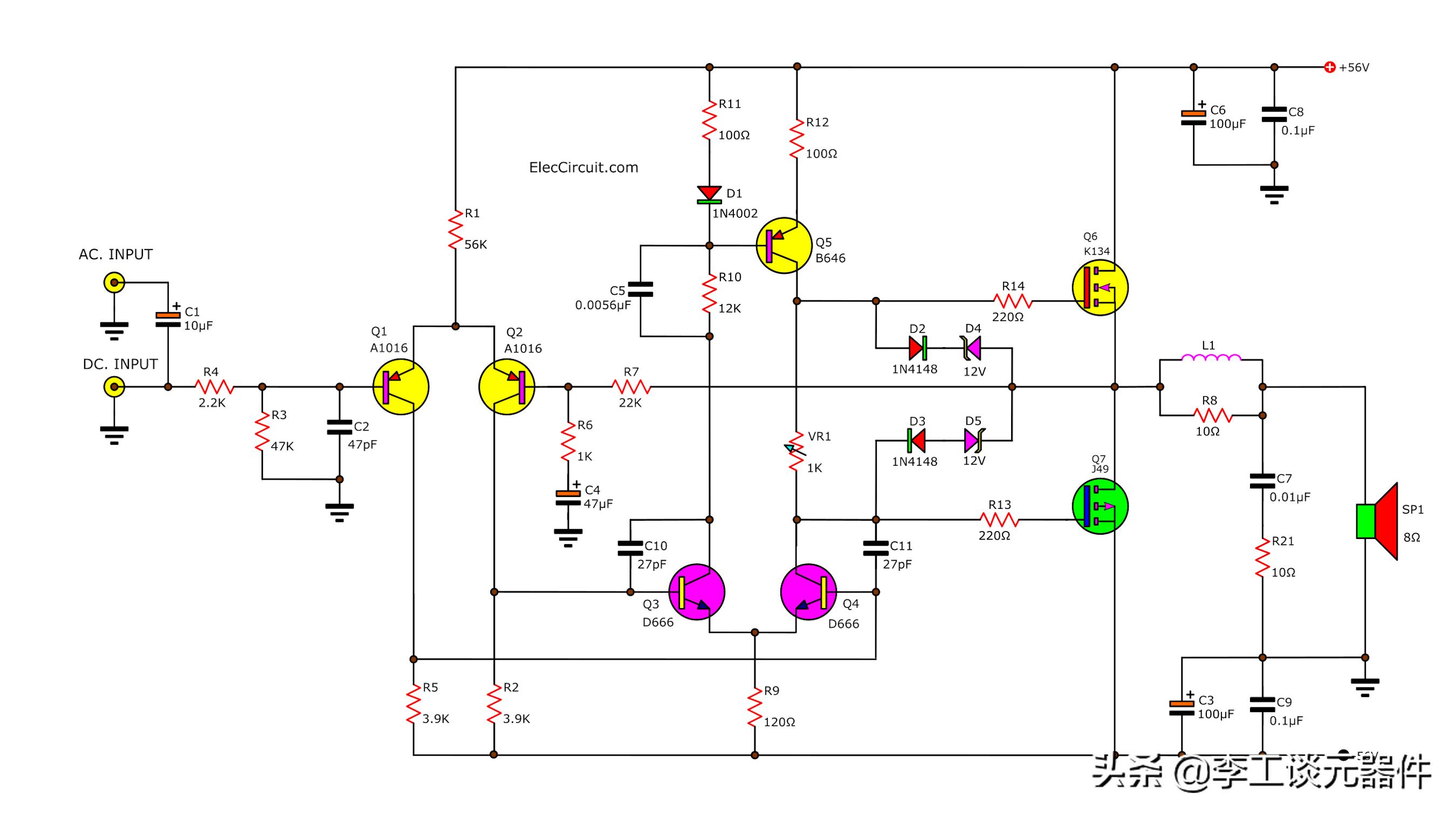 伺服控制电路原理图讲解,伺服控制电路图和工作原理