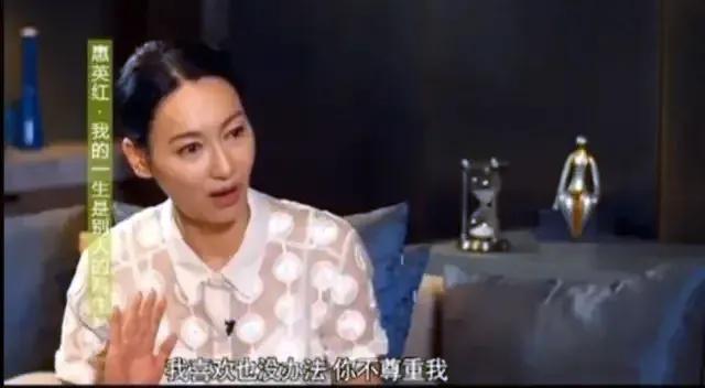 40岁左右的女港星现状,盘点40岁没结婚的港星