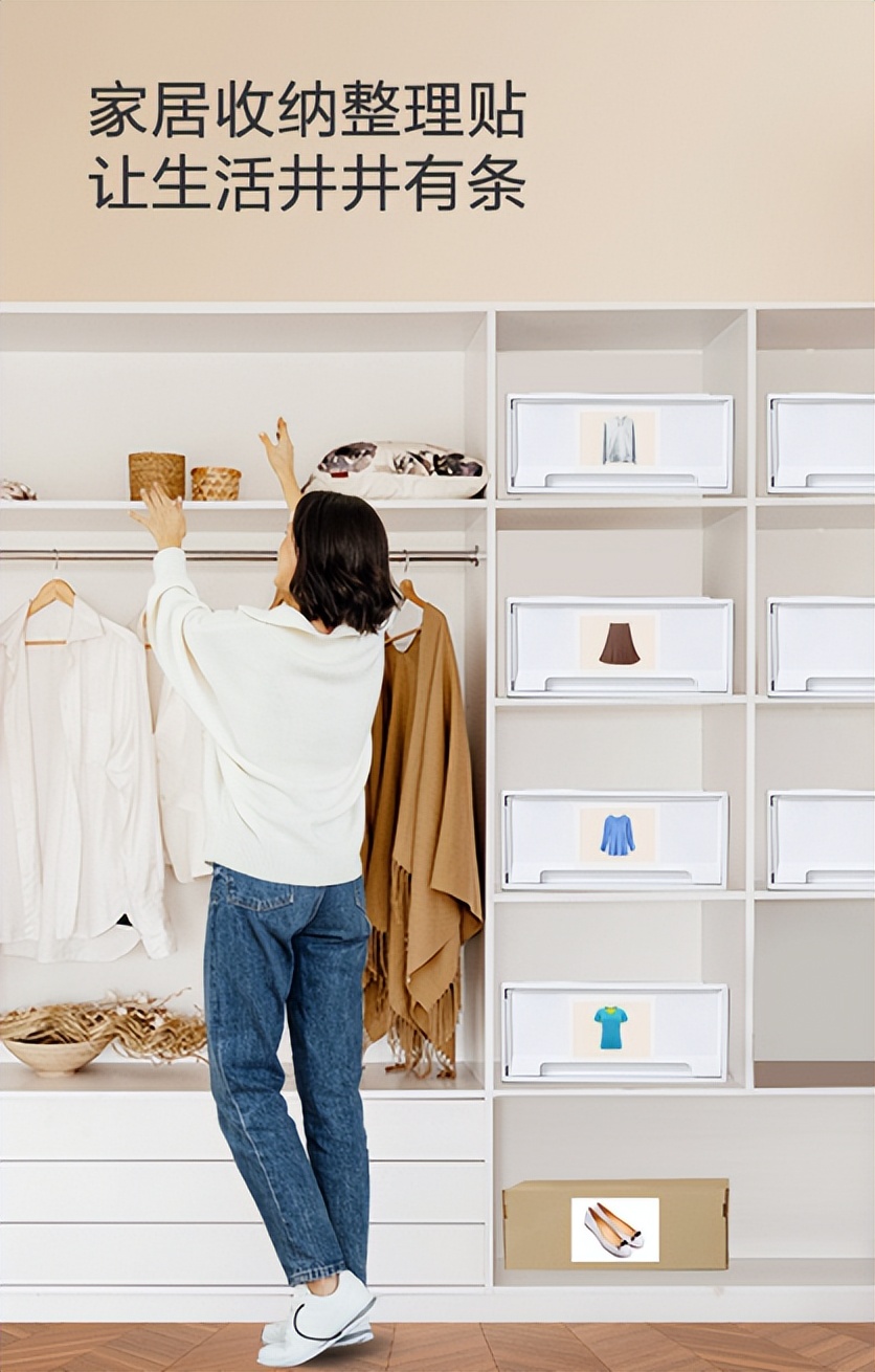 爱普生云打印小程序打印设置,爱普生云打印图片怎么一键打印