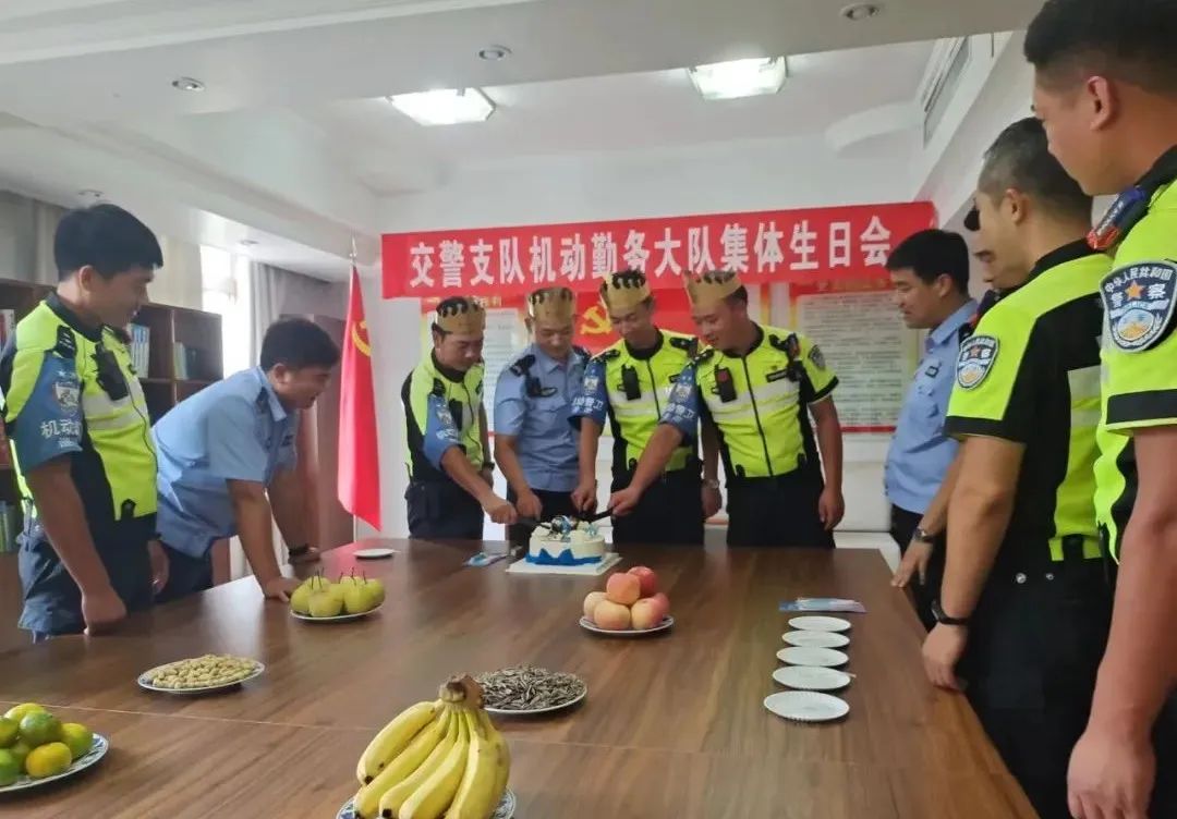 豫警观察丨焦作：生日祝福溢警营小小惊喜暖警心