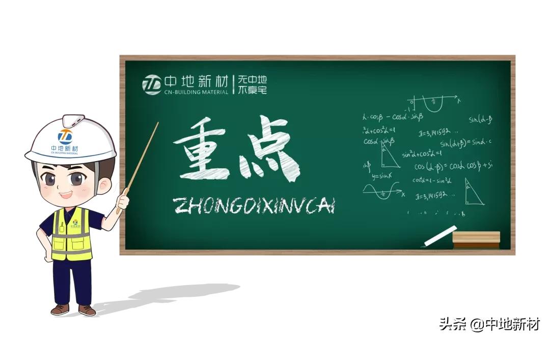 小面积怎么自己做自流平,薄层自流平怎么做好