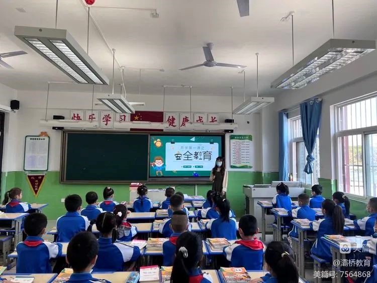 温暖开学日情暖校园心灞桥区官厅小学迎新上好“开学第一课”