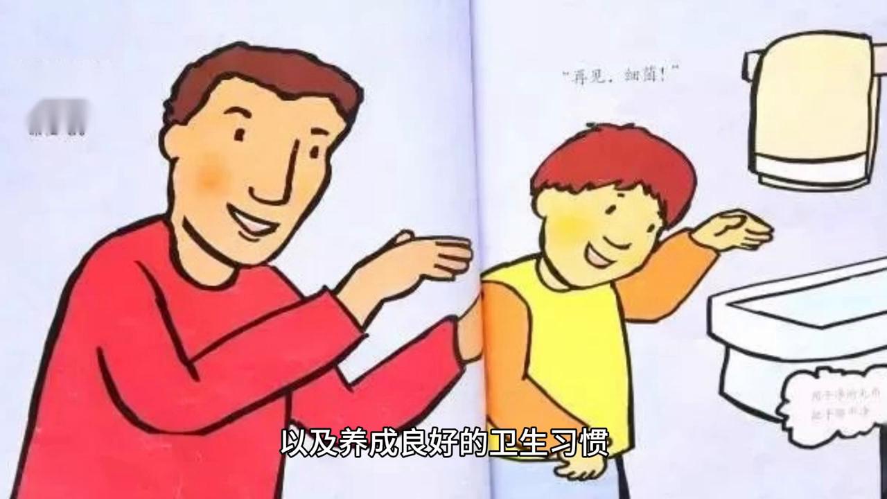 家庭教育促进法建议怎么写,人大代表对教育最好的建议