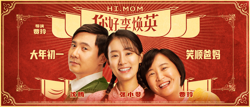 近期必看十部国产长津湖电影,长津湖中国电影巅峰之作