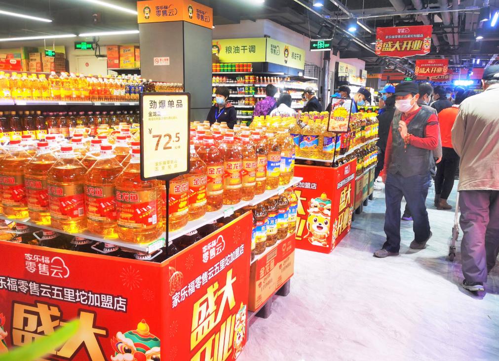 苏宁并购家乐福财务绩效分析,苏宁易购资本结构与绩效探究