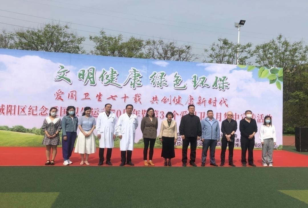 青岛城阳区城市更新专项规划,城市公园恢复改造实践方案