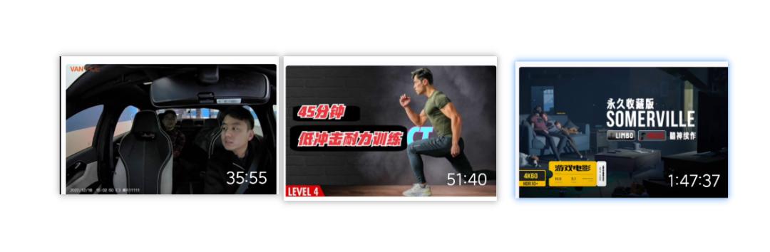 对标b站的新软件,和b站齐名的app