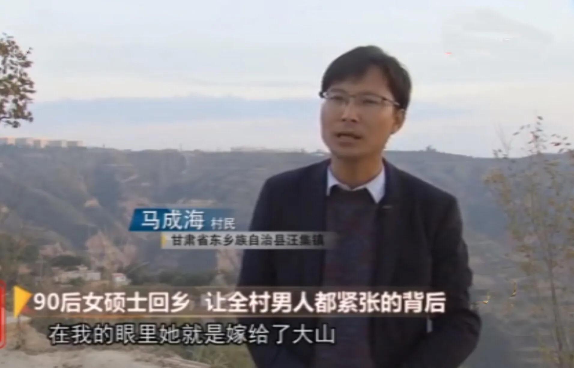 甘肃90后美女硕士靠家乡“传统小吃”致富,一年后,成为百万富翁