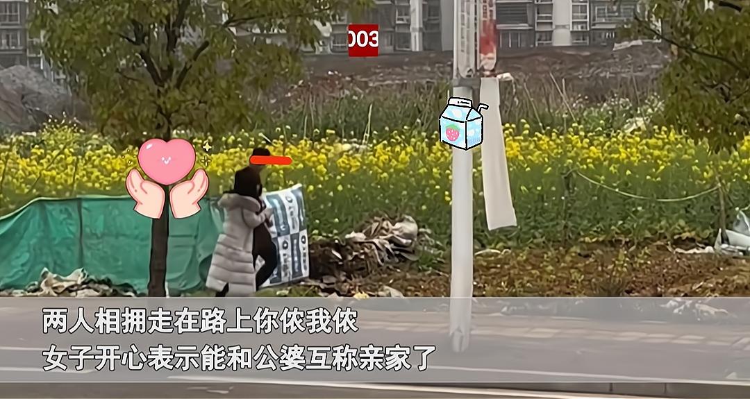 小姑子跟娘家侄子结婚,发现小姑子谈恋爱了