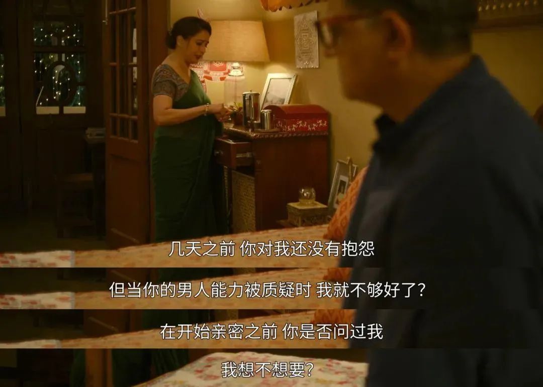 又一部被片名耽误的印度好片,印度最新电影神片