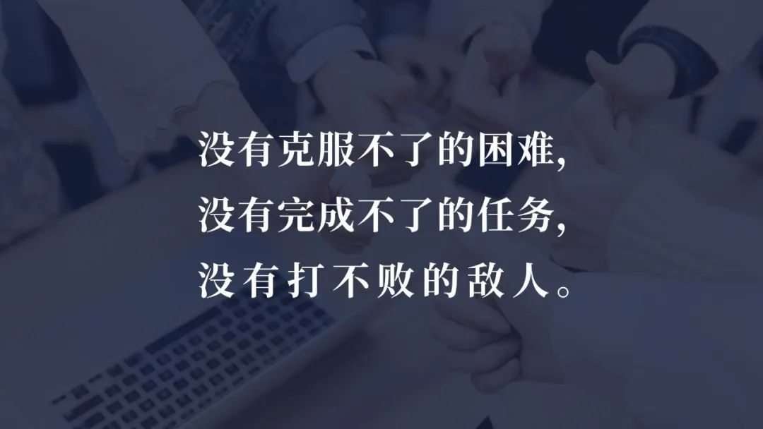 全员营销就是要求企业的全体人员,全员营销有什么好处有什么坏处