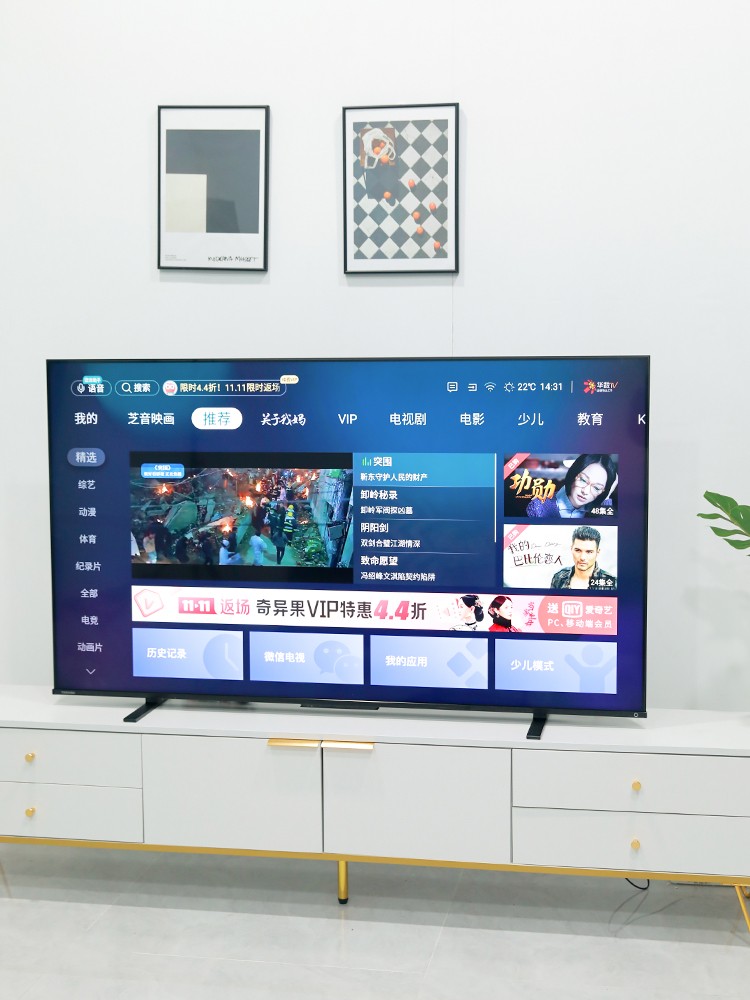 东芝z570电视,东芝570kf电视