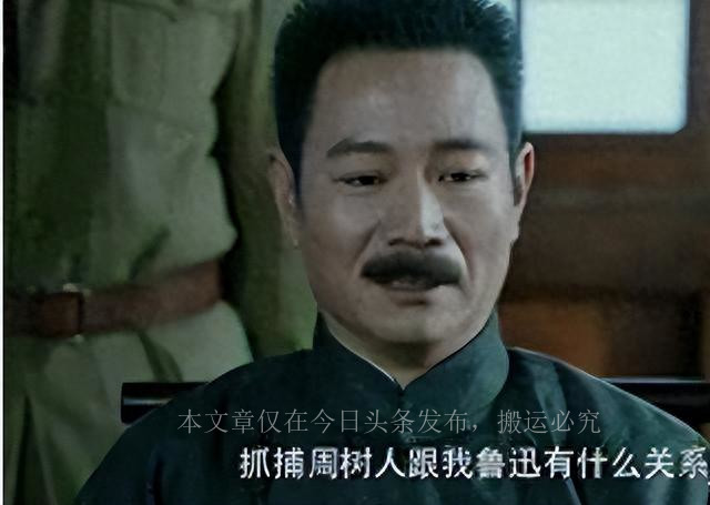 *绑捆**露大胸、台词乱来,这些“*辱侮**”观众的剧情,真把观众当傻子