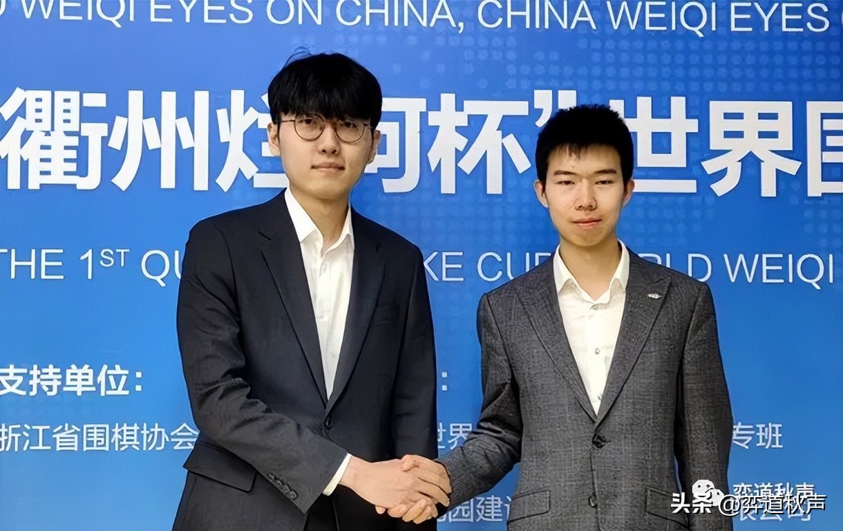 烂柯杯辜梓豪力克申真谞新浪围棋,申真谞对辜梓豪烂柯杯