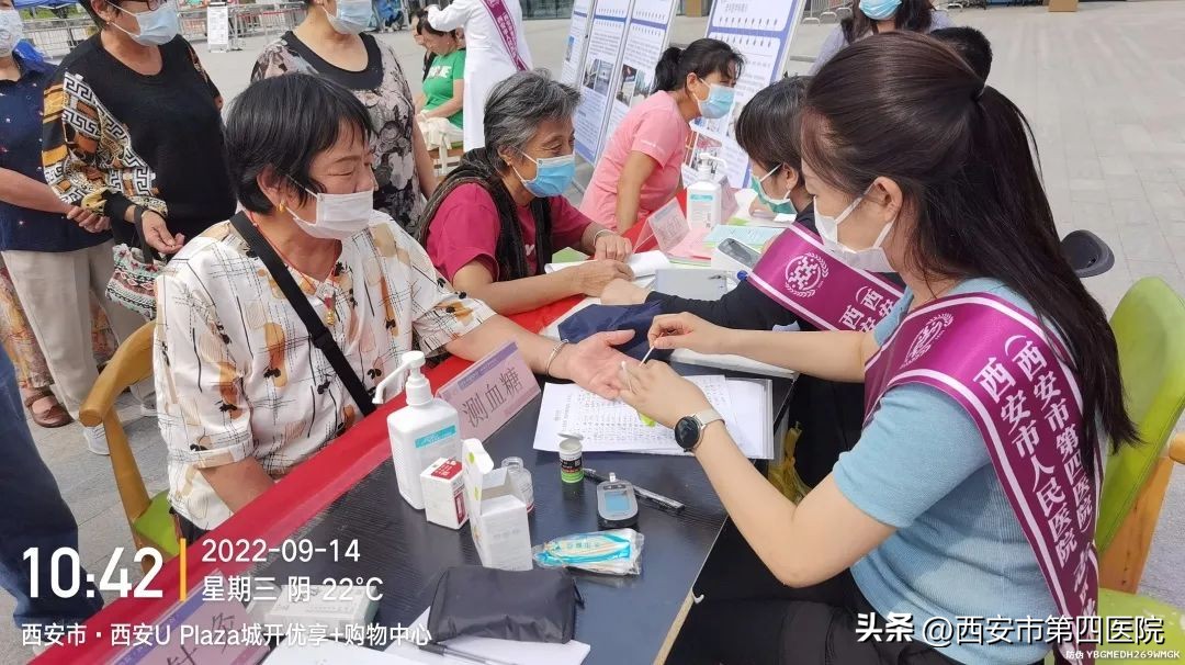 健康中国行动实施三周年,健康中国行动2019-2030体医结合