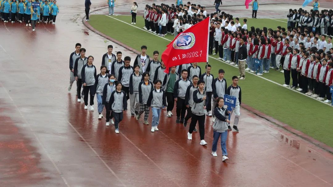 重庆黔江黔中学校运动会,重庆黔江民族中学第30届运动会