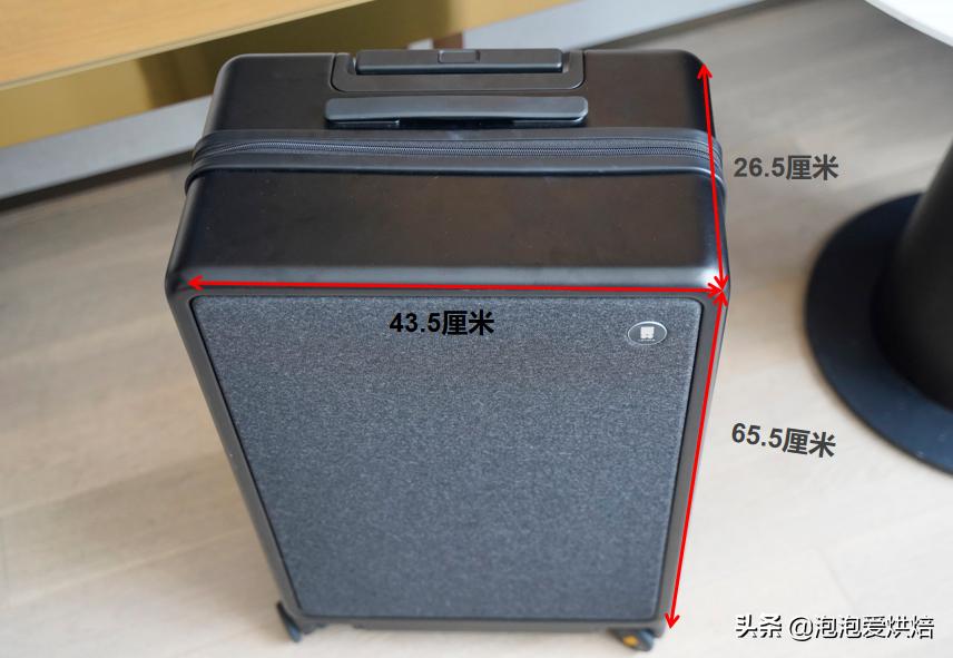 地平线8号全能商务旅行箱 (地平线8号商务旅行箱旗舰版)